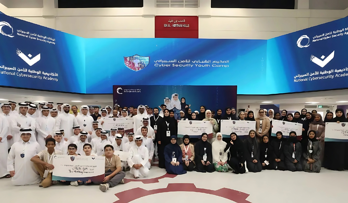 Cyber Security Youth Summer Camp 2025 Launched to Empower Qatari Teens in Digital Defense